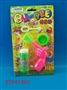 ST047493 - 