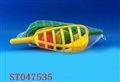 ST047535 - 