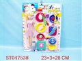 ST047538 - 
