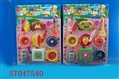 ST047540 - 单炉餐具