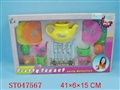 ST047567 - 餐具