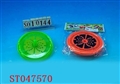 ST047570 - 