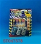 ST047578 - FREE WHELL CAR W/GUIDE