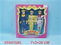 ST047585 - 