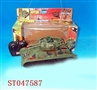 ST047587 - R/C TANK