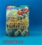 ST047610 - FREE WHELL CAR W/GUIDE
