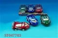 ST047703 - SLIDING  CAR