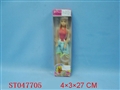 ST047705 - 