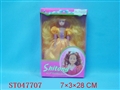 ST047707 - 