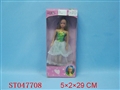 ST047708 - 