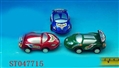 ST047715 - SLIDING  CAR