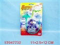 ST047732 - 