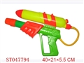 ST047794 - 16