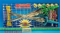 ST047823 - 剑