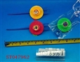 ST047962 - 