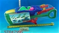 ST047995 - 开智沙滩玩具