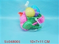 ST048001 - 开智沙滩玩具