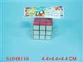 ST048116 - MAGIC CUBE