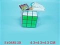 ST048130 - MAGIC CUBE