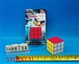 ST048131 - MAGIC CUBE