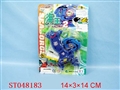 ST048183 - 