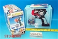 ST048388 - R/C TOP