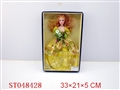 ST048428 - BEAUTY DOLL(2 STYLES ASSORTED）