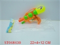 ST048430 - 9