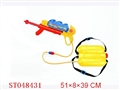 ST048431 - 20