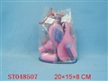 ST048507 - 