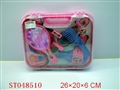 ST048510 - BEAUTY SET