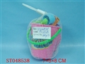 ST048538 - 