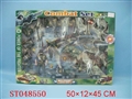 ST048550 - 