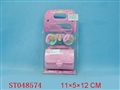 ST048574 - BEAUTY SET(2ASST)