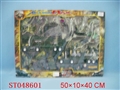 ST048601 - MILITARY AFFAIRS