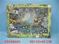 ST048605 - MILITARY AFFAIRS