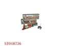 ST048736 - R/C TRAIN