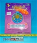 ST048756 - 琴
