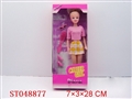ST048877 - BEAUTY DOLL (4pcs ASST)
