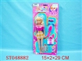ST048882 - 