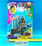 ST048913 - 黑针枪