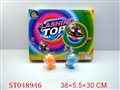 ST048946 - SPINNING TOP(16PCS)