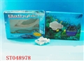 ST048978 - R/C MINI BOAT