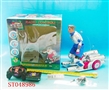 ST048986 - R/C SNOWMAN W/CHARGER