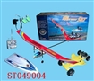 ST049004 - R/C 3IN1