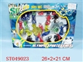 ST049023 - 