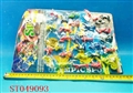 ST049093 - 
