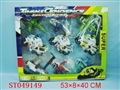 ST049149 - 
