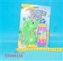 ST049156 - 
