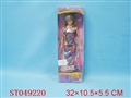 ST049220 - 